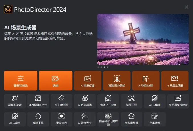 视频水印怎么去7