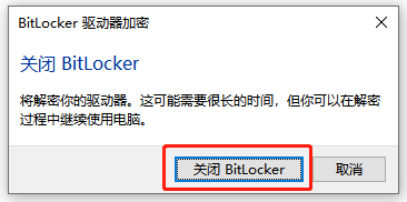 金舟一键系统重装5