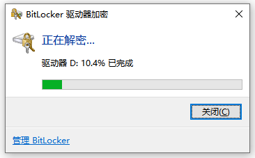 金舟一键系统重装6