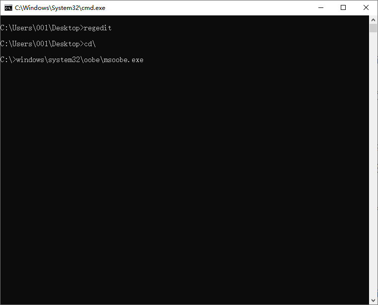 Windows安装无法继续5