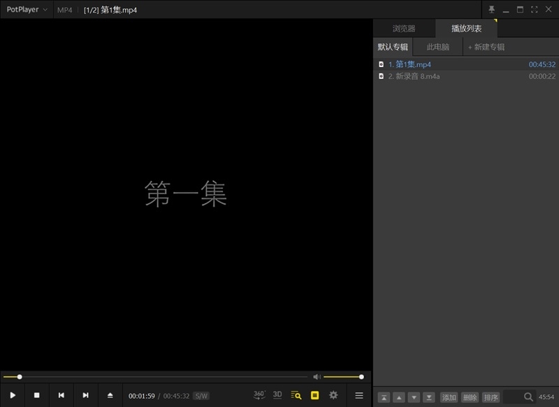 mkv格式1