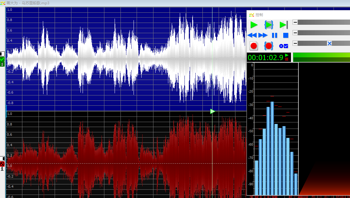 音频变速10
