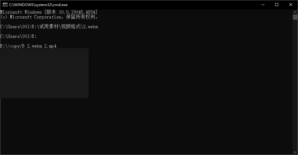 webm转mp413