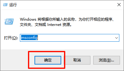 金舟Uninstaller卸载工具9