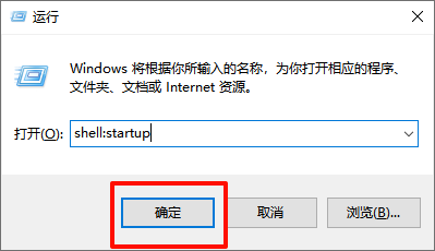 金舟Uninstaller卸载工具12