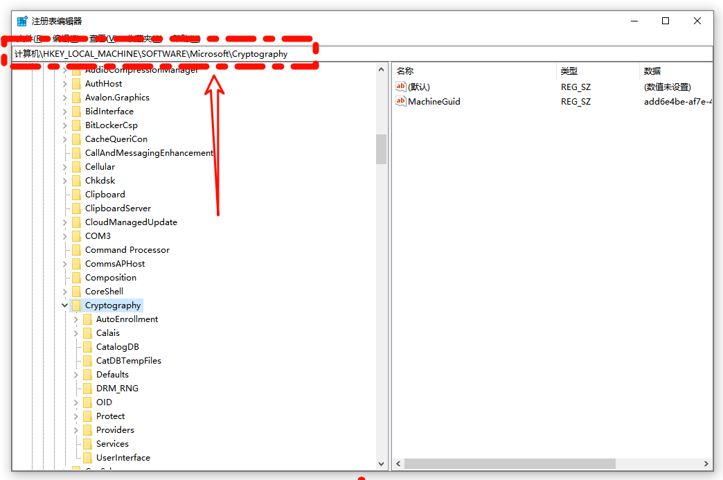 .NET Framework 3.52