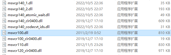 系统提示缺失kernel32.dll5