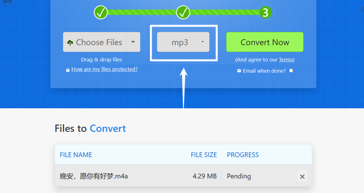 免费mp3格式转换9
