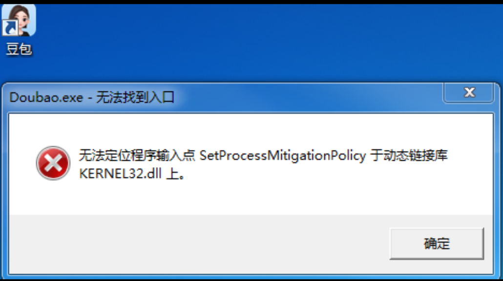 KERNEL32.dll1