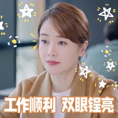 批量新建文件夹16