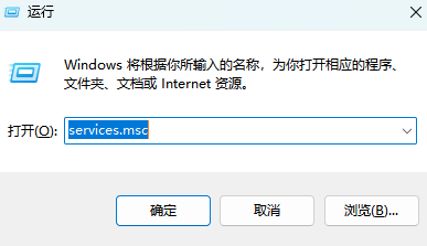 打印机驱动程序无法使用怎么办？6个打印机驱动修复方法大揭秘！（2024）13
