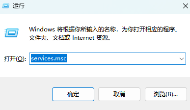 C盘2