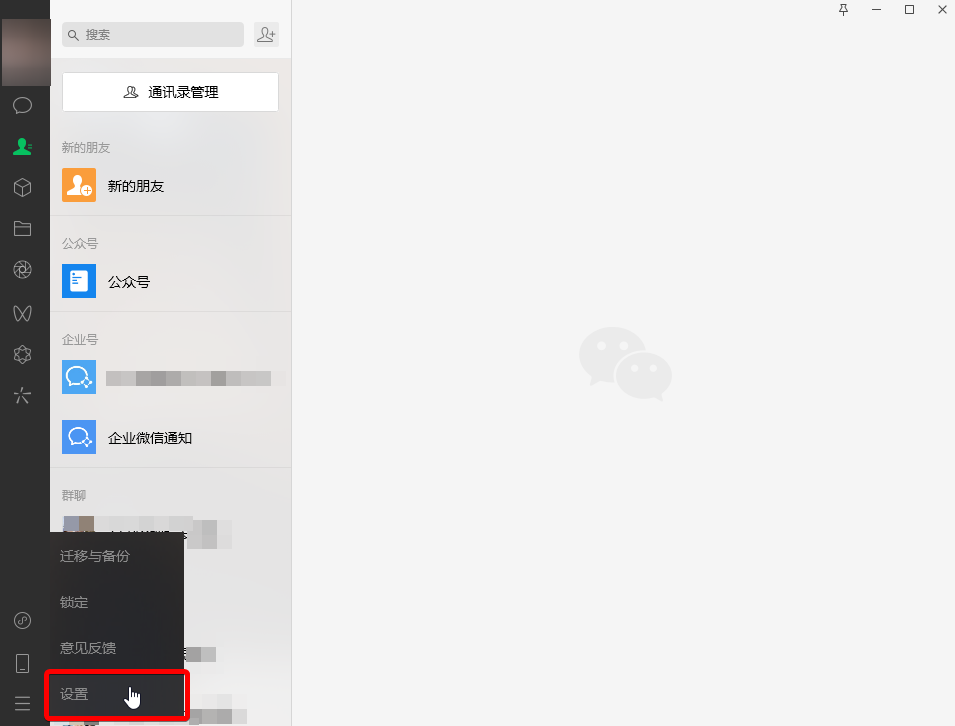 重复文件删除1