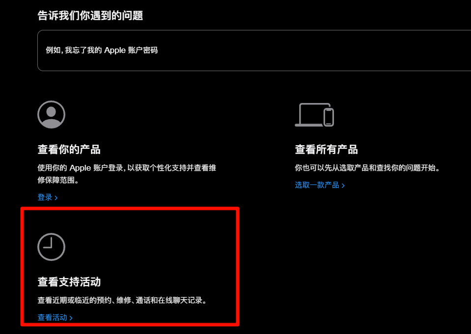 手机恢复数据15