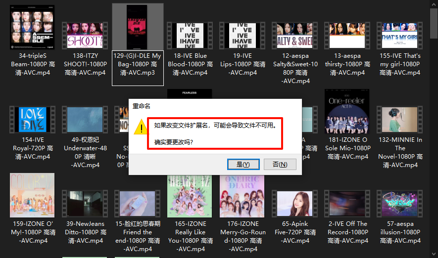 mp4转换成mp33
