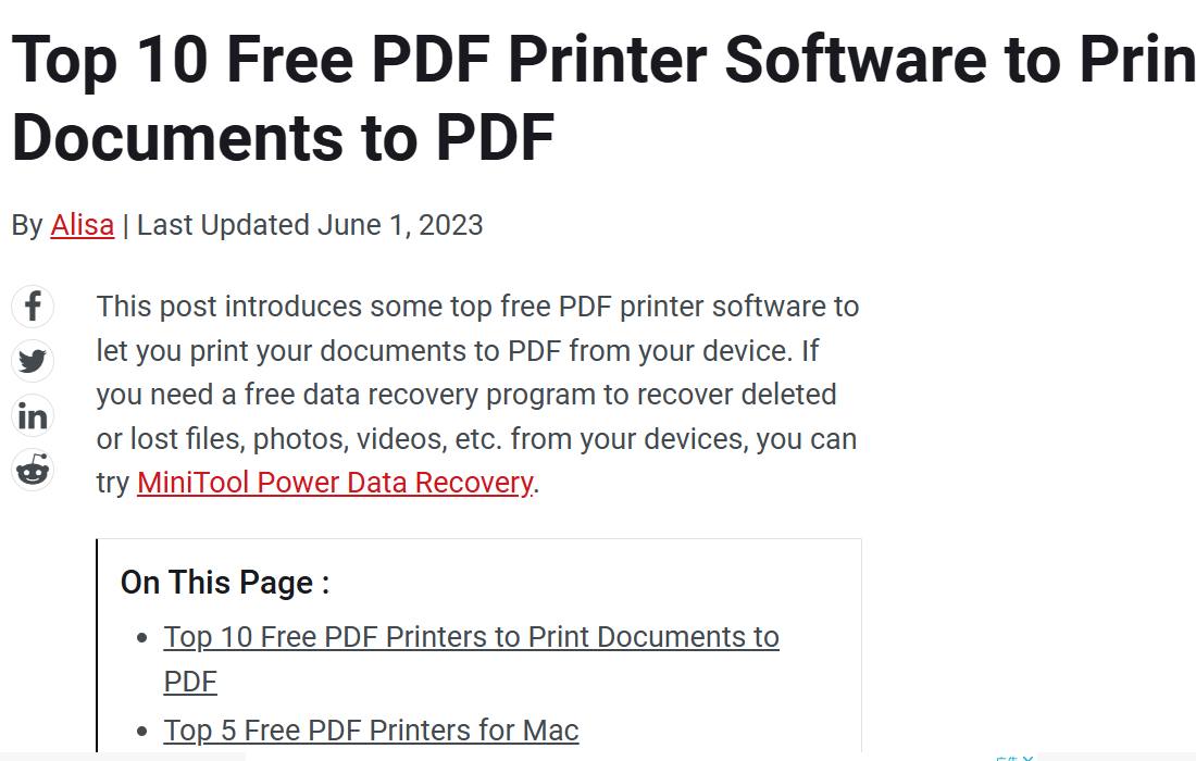 PDF添加页码11