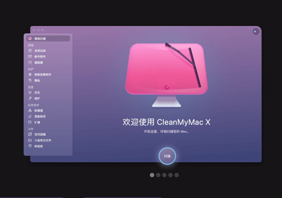 清理磁盘13