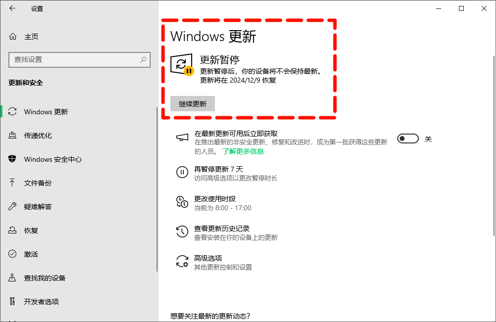 打印机驱动3