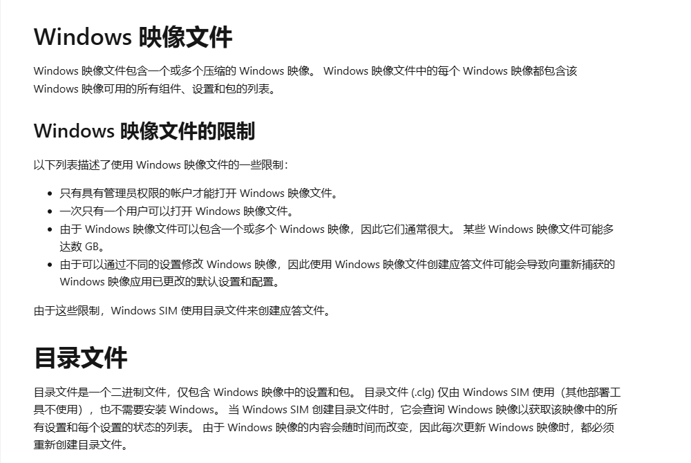电脑重装系统2