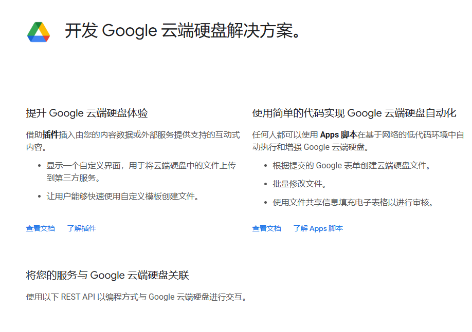清理C盘11
