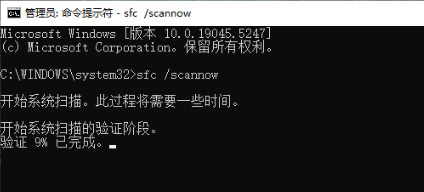 win103