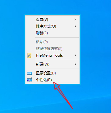 系统重装18
