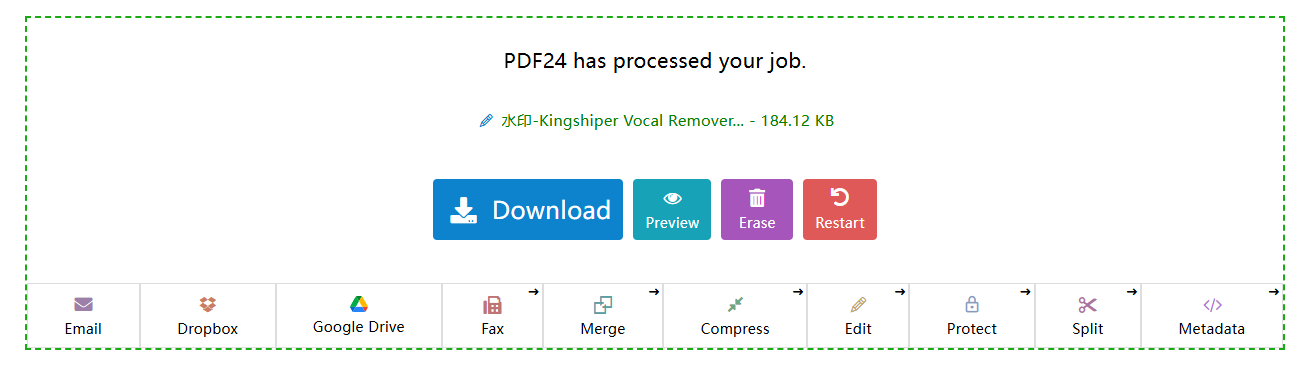 删除PDF页面7