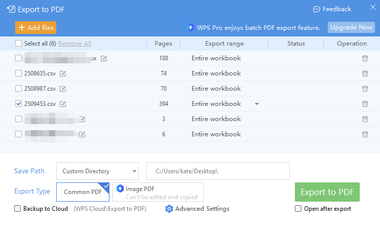 excel转pdf5