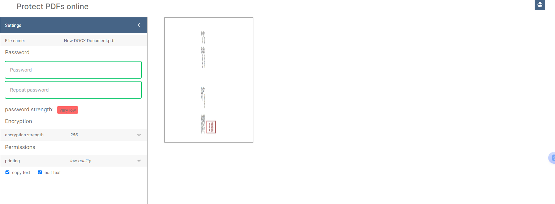pdf加密16