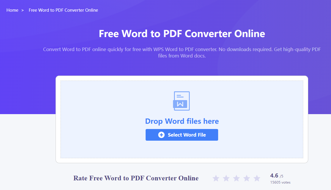 word转pdf15