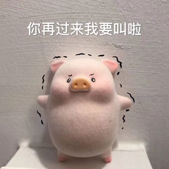 pdf转ofd12