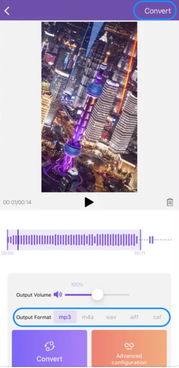 金舟音频转换器For Mac16