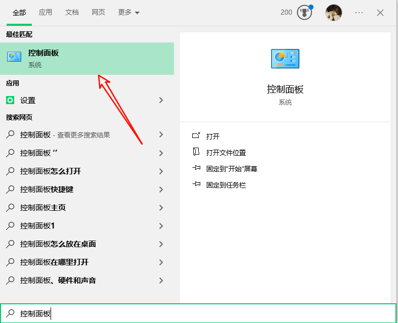 鼠标无法使用1