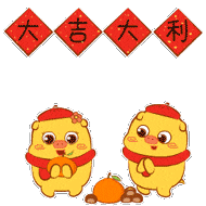 ofd转PDF13
