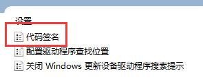 n卡驱动1