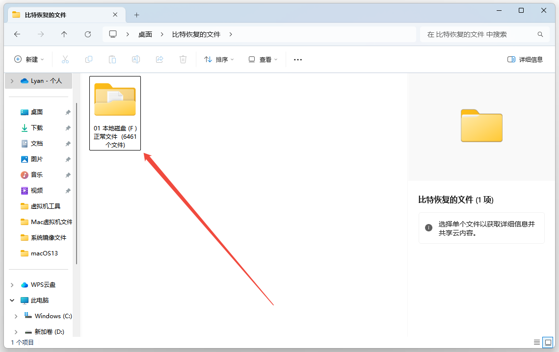 sd卡格式化10