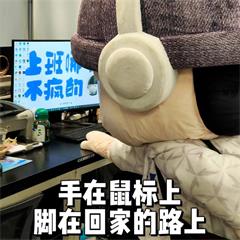 鼠标连点器2