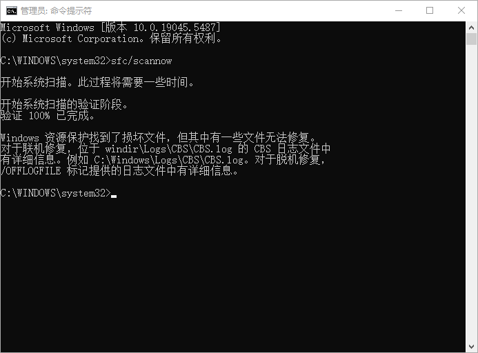 待机4