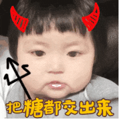 重复文件删除29