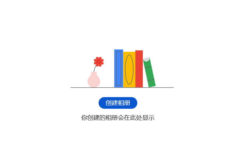 重复照片清理12