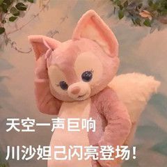 音乐格式转换11
