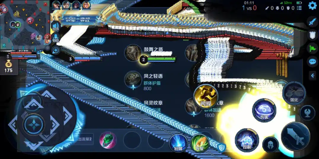 驱动大师2