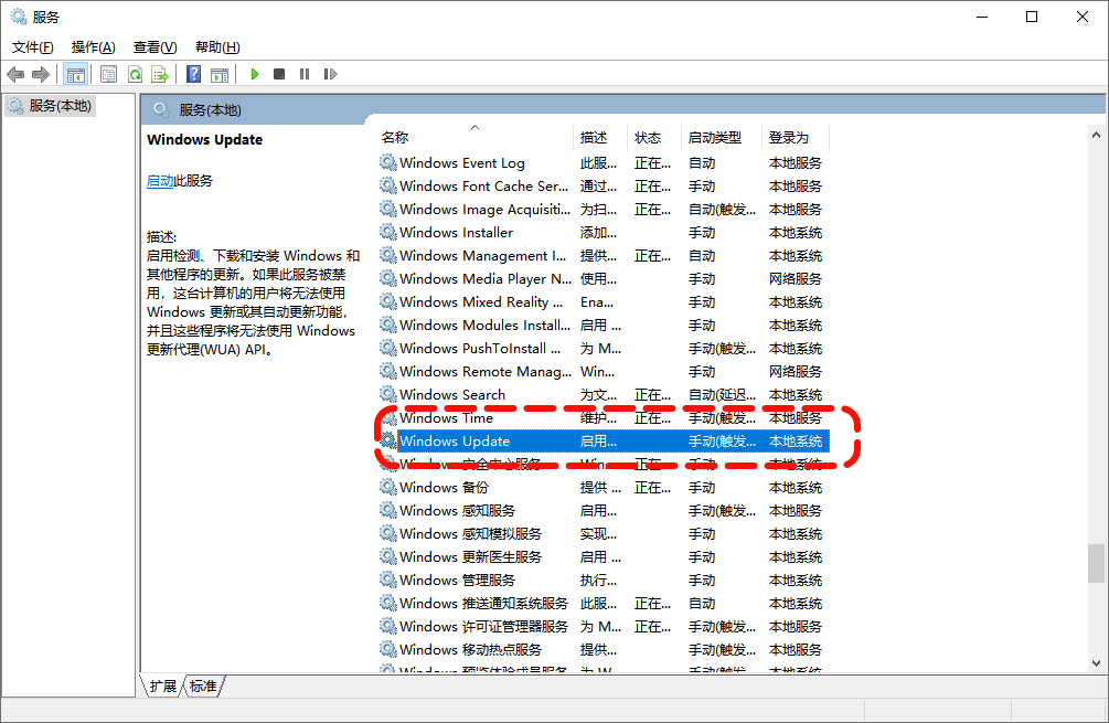 清理磁盘15