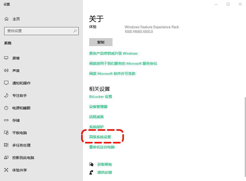 清理磁盘13