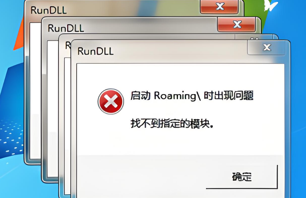 RunDLL3