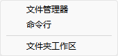 文本编辑器10