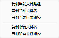 文本编辑器14