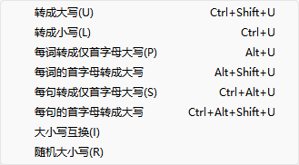 文本编辑器16