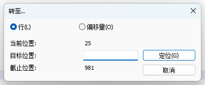 文本编辑器30