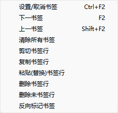 文本编辑器33